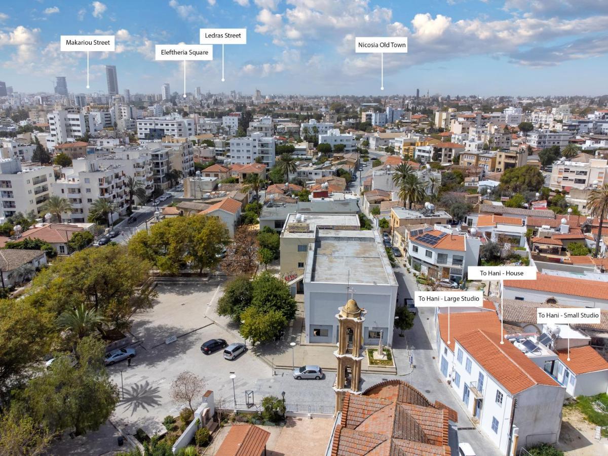 To Hani - Kamara Maisonette Nicosia Exterior photo